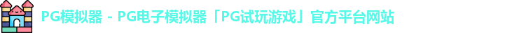 PG
